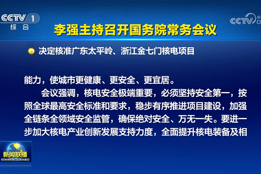 51e6ad1a8c4c89d8f2b68f286e5d3f6a